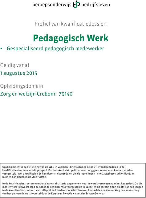 kwalificatiedossier pedagogisch werk 2023